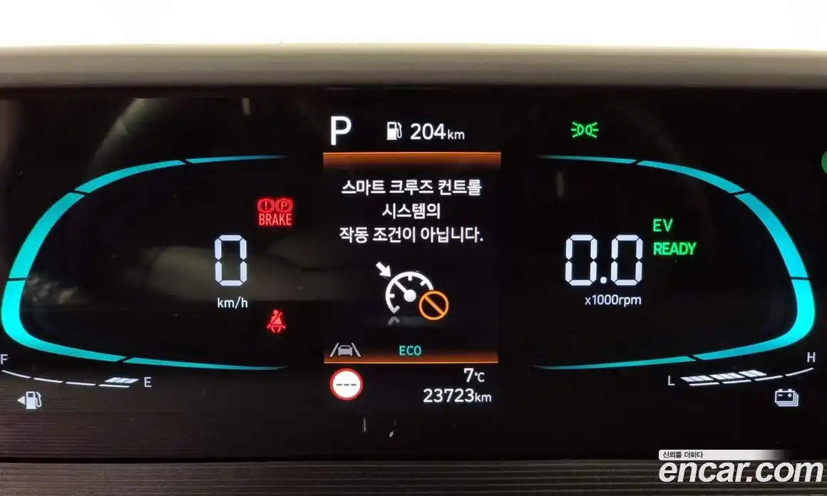 Hyundai Staria 2025 1.6 Автомат в Москве № 9203, фото 17