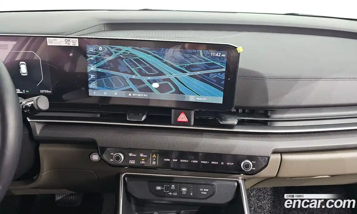 Kia Canival 2024 1.6 Автомат в Москве № 9861, фото 19