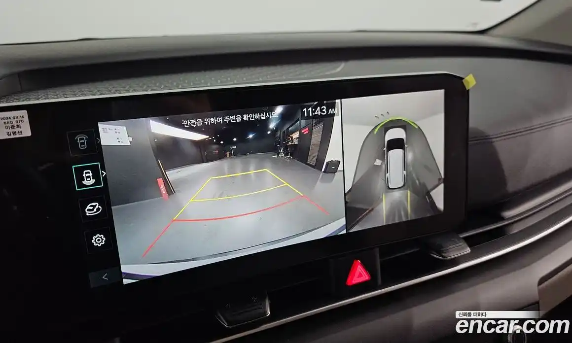 Kia Canival 2024 1.6 Автомат в Москве № 9861, фото 20