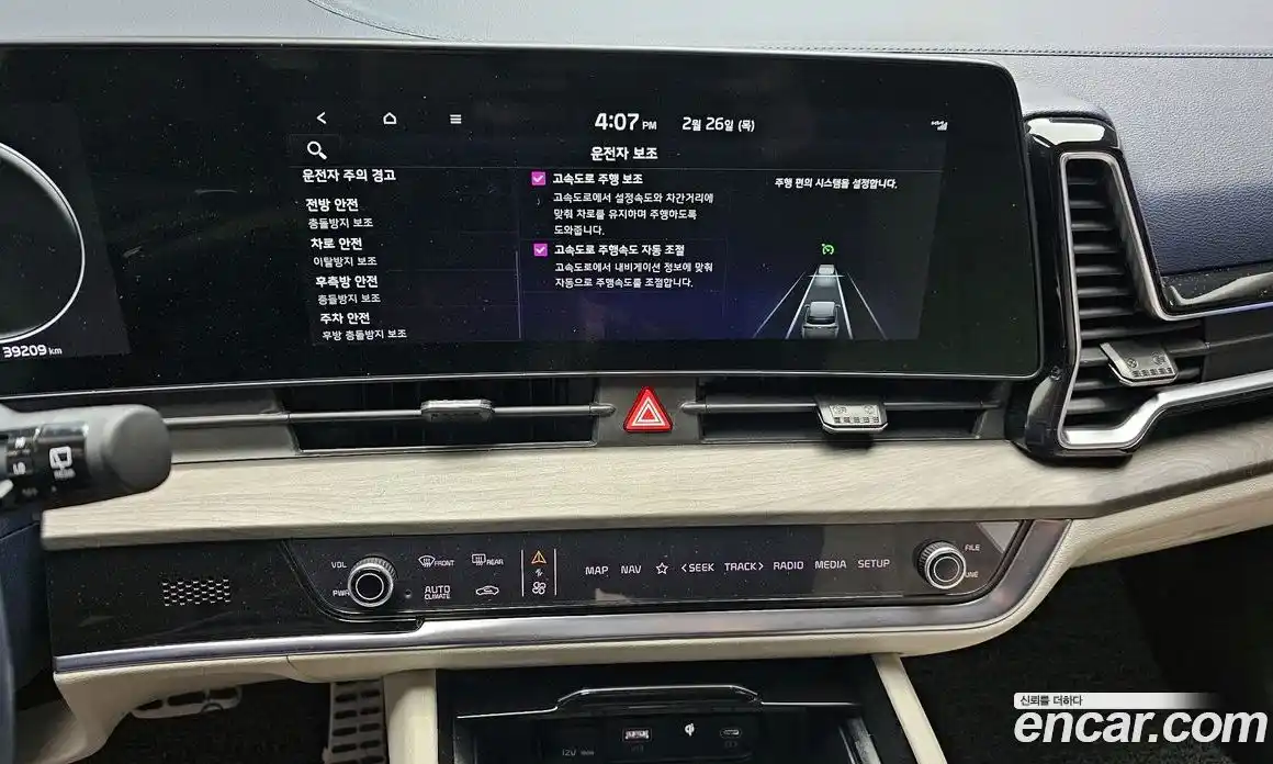 Kia Sportage 2022 1.6 Автомат в Москве № 101873, фото 19