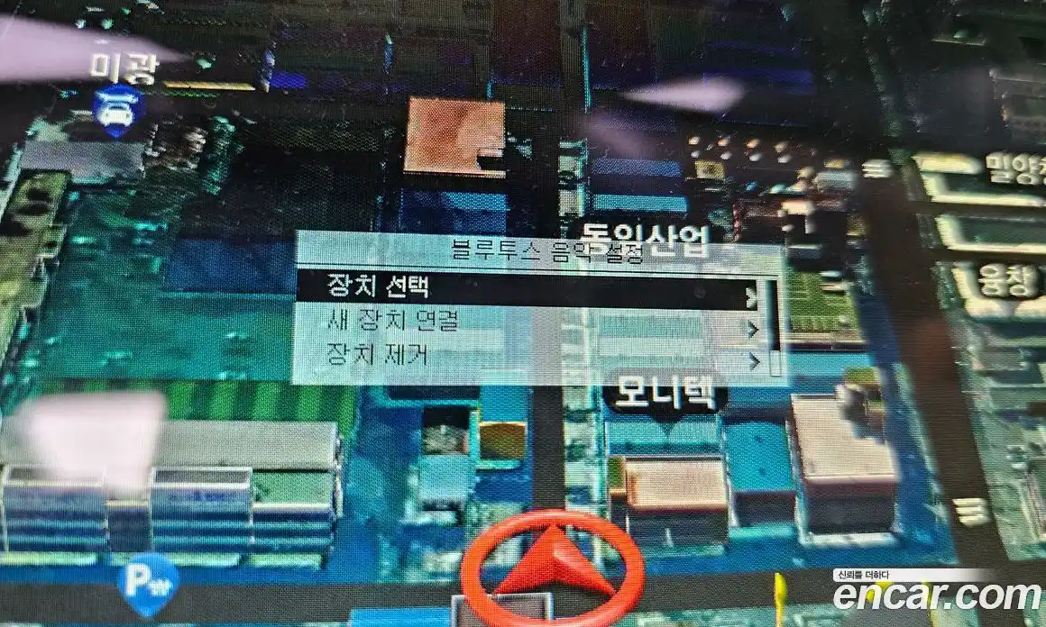 Chevrolet Orlando 2015 2.0 Автомат в Москве № 103443, фото 16