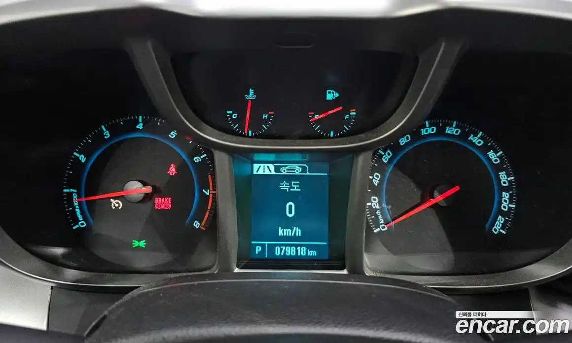 Chevrolet Orlando 2015 2.0 Автомат в Москве № 103443, фото 8