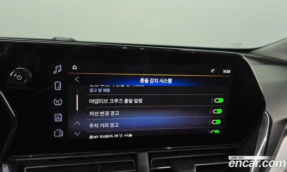 Chevrolet Trax 2024 1.2 Автомат в Москве № 104270, фото 7