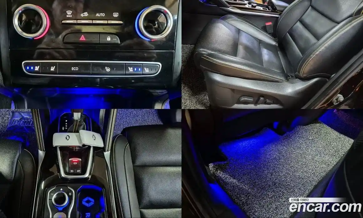 Renault QM6 2020 2.0 Автомат в Москве № 107367, фото 15