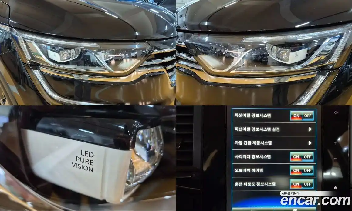 Renault QM6 2020 2.0 Автомат в Москве № 107367, фото 16