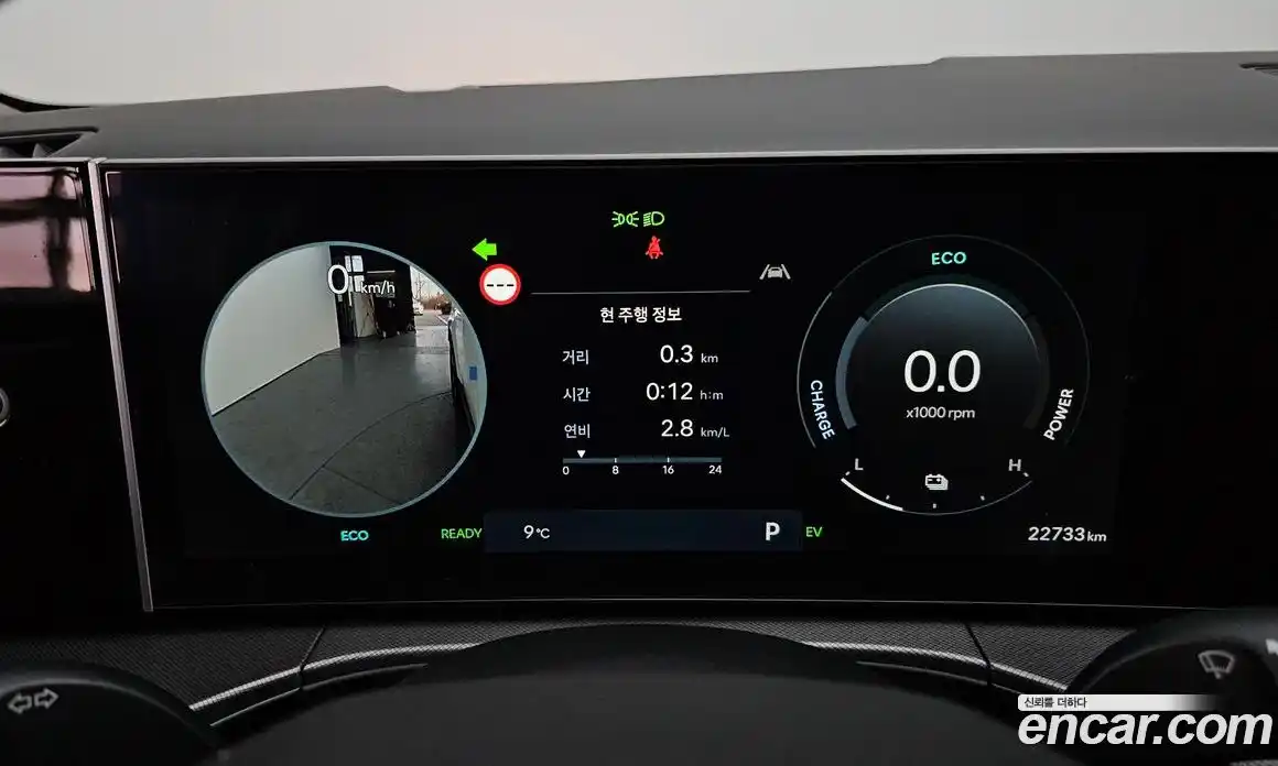 Hyundai Santa Fe 2024 1.6 Автомат в Москве № 108809, фото 18