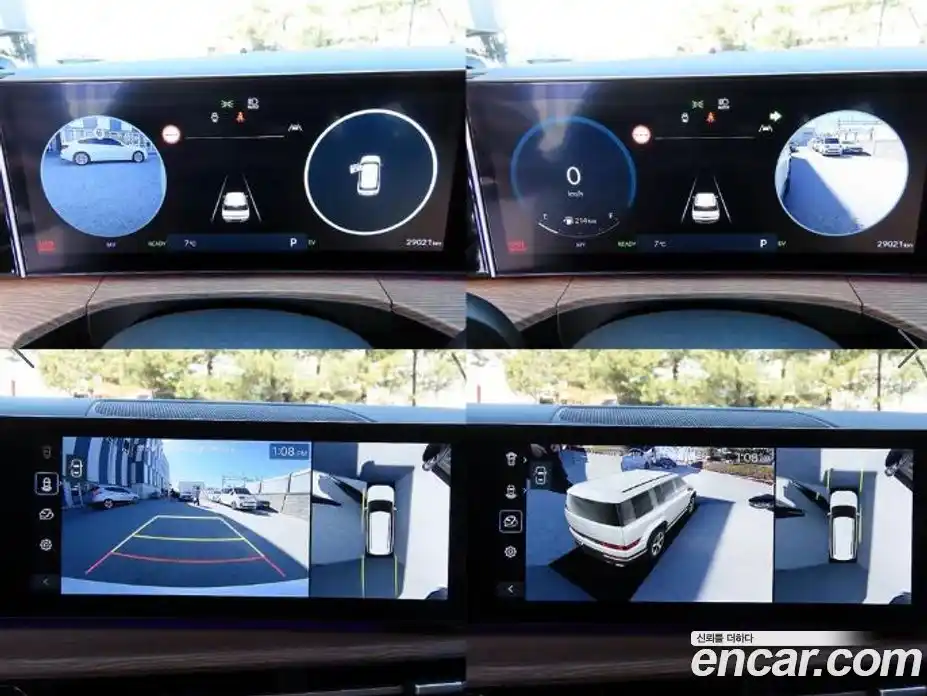 Hyundai Santa Fe 2024 1.6 Автомат в Москве № 110263, фото 17