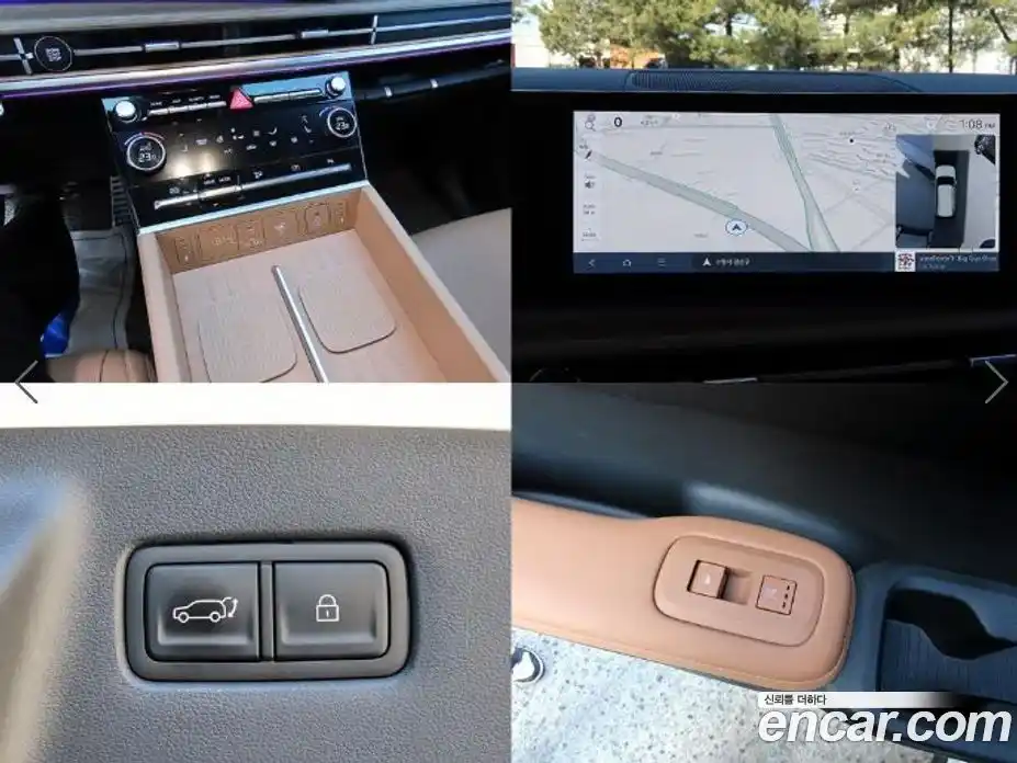 Hyundai Santa Fe 2024 1.6 Автомат в Москве № 110263, фото 18