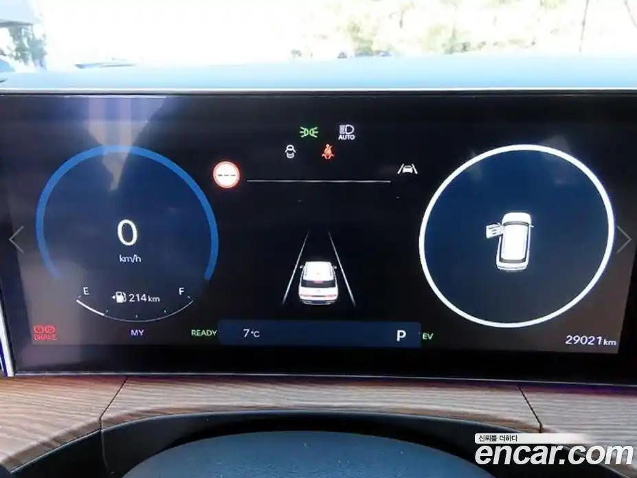 Hyundai Santa Fe 2024 1.6 Автомат в Москве № 110263, фото 9