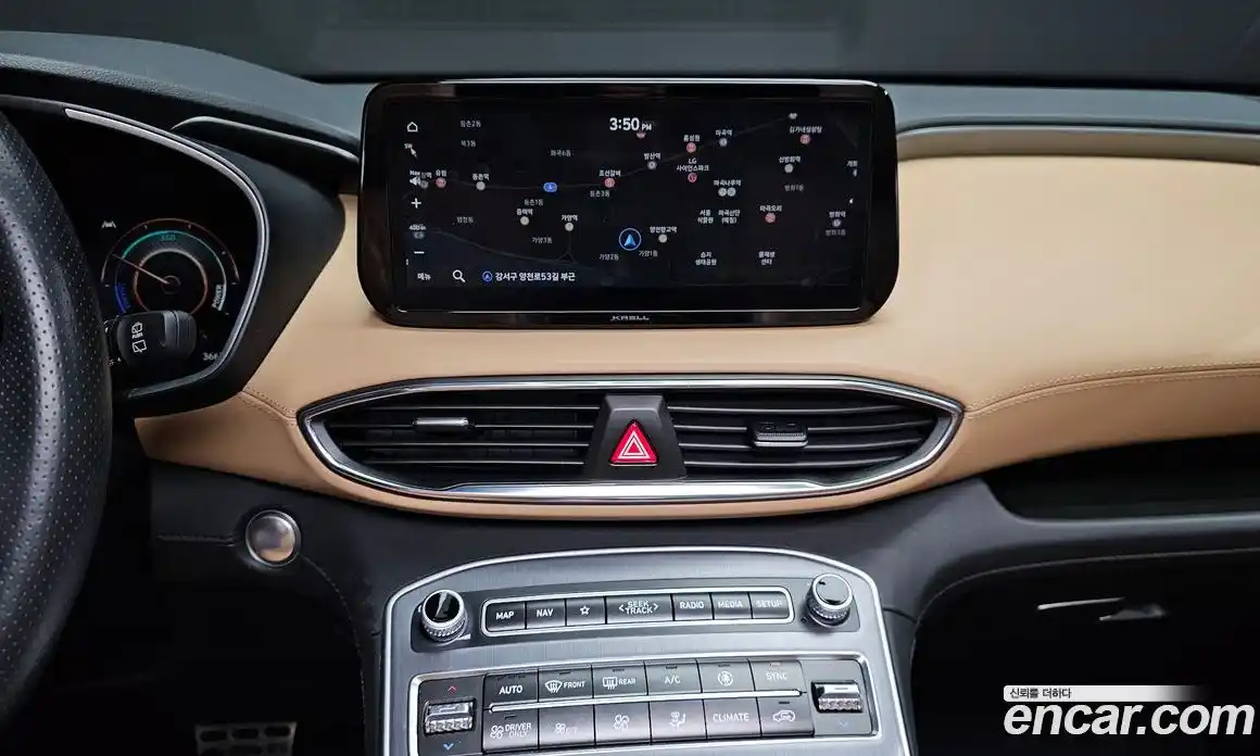 Hyundai Santa Fe 2023 1.6 Автомат в Москве № 112052, фото 17