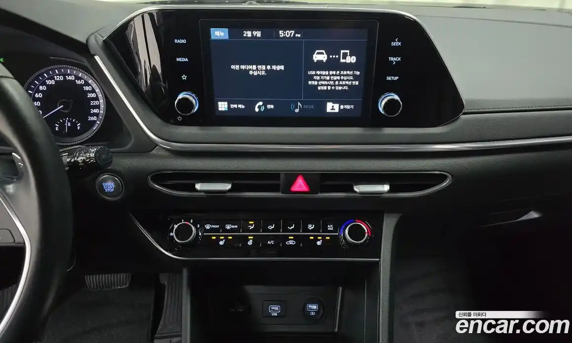 Hyundai Sonata 2020 2.0 Автомат в Москве № 113733, фото 13