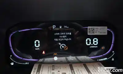 Kia Morning 2026 1.0 Автомат в Москве № 113958, миниатюра 7