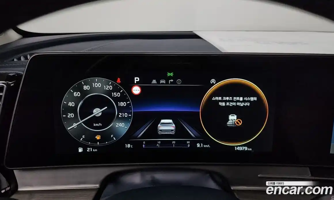 Kia Sportage 2024 1.6 Автомат в Москве № 115615, фото 17