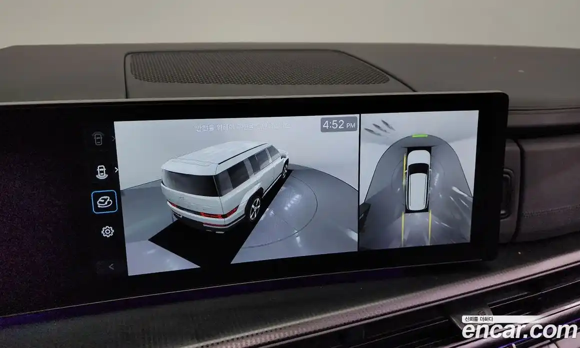 Hyundai Santa Fe 2024 1.6 Автомат в Москве № 116160, фото 14