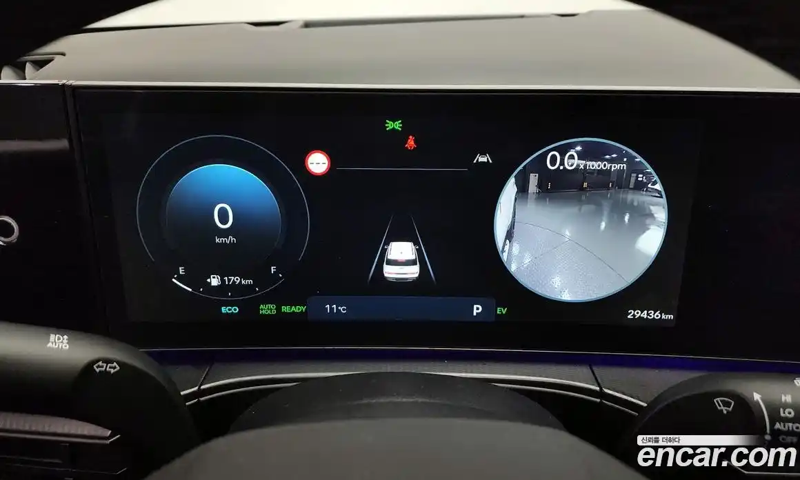 Hyundai Santa Fe 2024 1.6 Автомат в Москве № 116160, фото 18