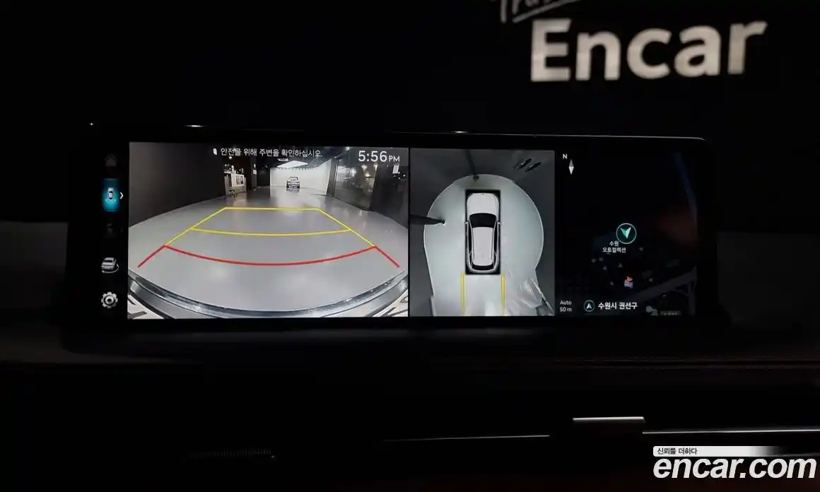 Genesis GV70 2023 2.5 Автомат в Москве № 116286, фото 12