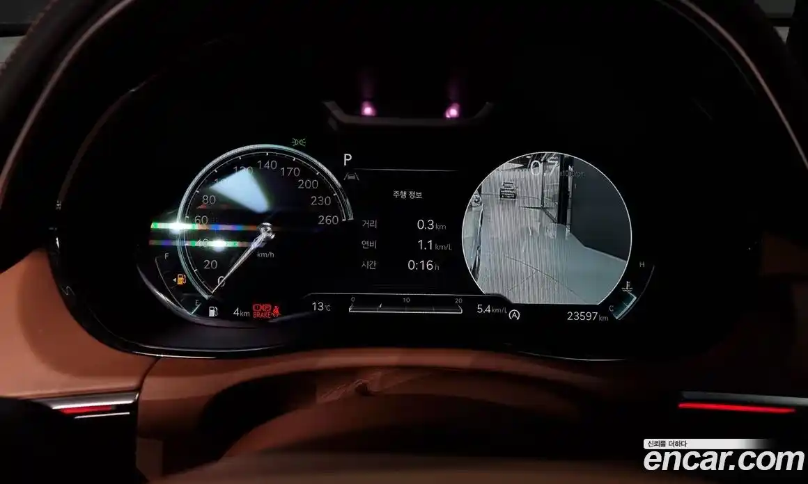 Genesis GV70 2023 2.5 Автомат в Москве № 116286, фото 13