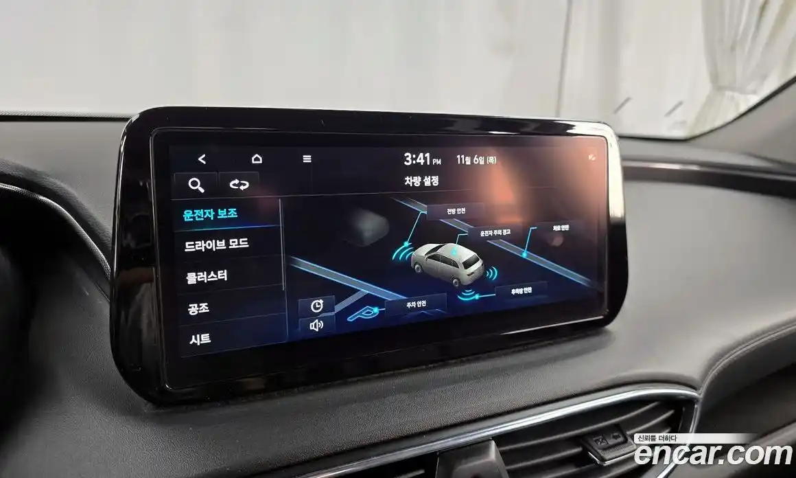 Hyundai Santa Fe 2023 2.2 Автомат в Москве № 116479, фото 18