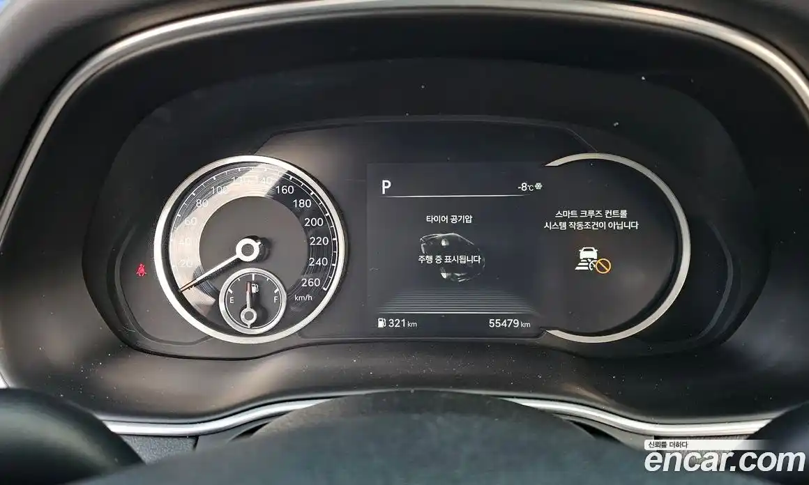 Genesis GV80 2021 2.5 Автомат в Москве № 118156, фото 17