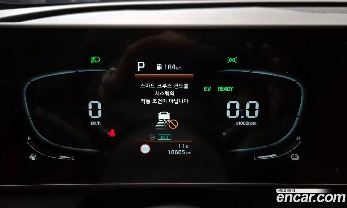 Kia Sportage 2023 1.6 Автомат в Москве № 120037, фото 8