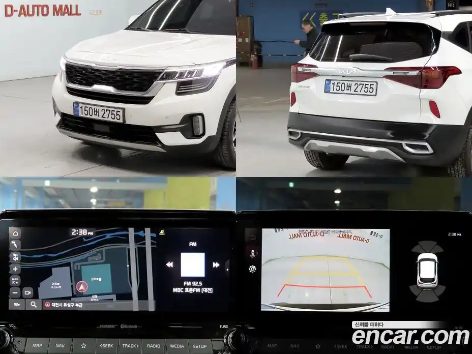 Kia Seltos 2023 1.6 Автомат в Москве № 120128, фото 20