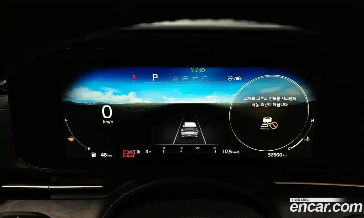 Kia Canival 2023 3.5 Автомат в Москве № 12021, фото 20