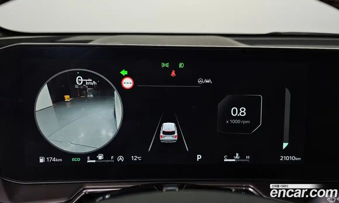 Kia Sorento 2025 2.5 Автомат в Москве № 120310, фото 14