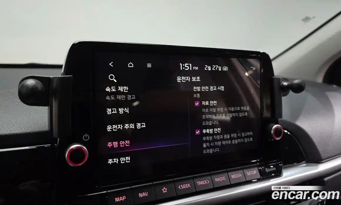 Kia Morning 2025 1.0 Автомат в Москве № 121091, фото 9