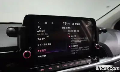 Kia Morning 2025 1.0 Автомат в Москве № 121091, миниатюра 9