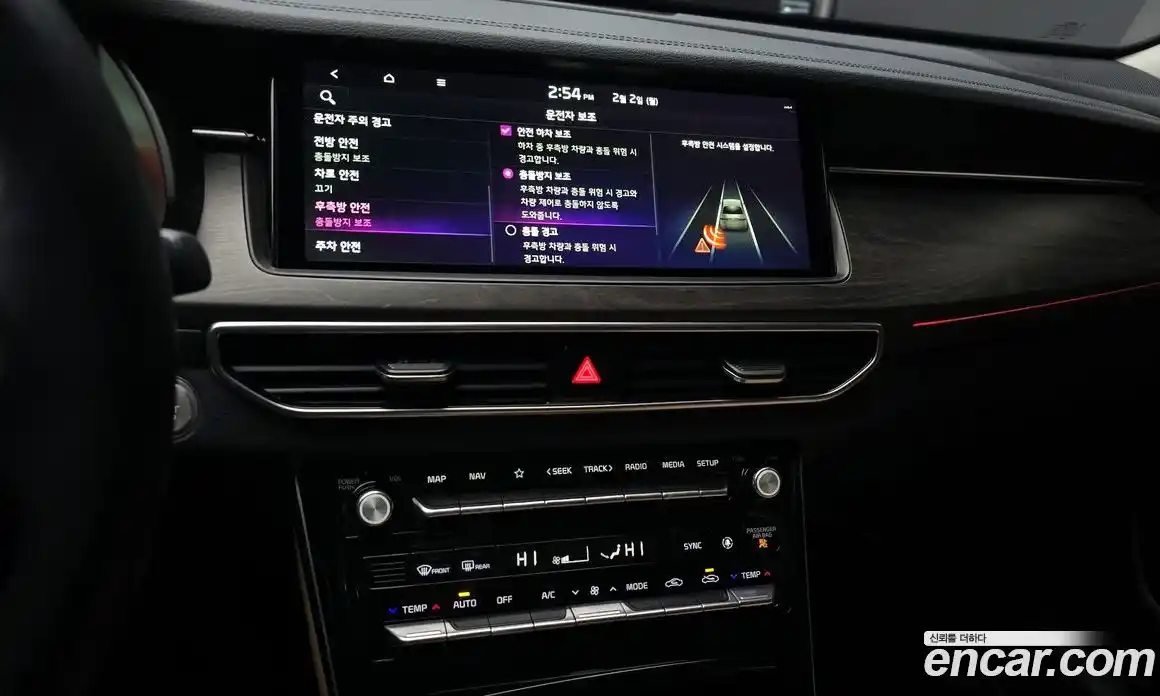 Kia K7 2020 2.5 Автомат в Москве № 121709, фото 7