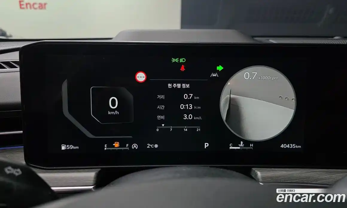 Kia K5 2024 1.6 Автомат в Москве № 122317, фото 15