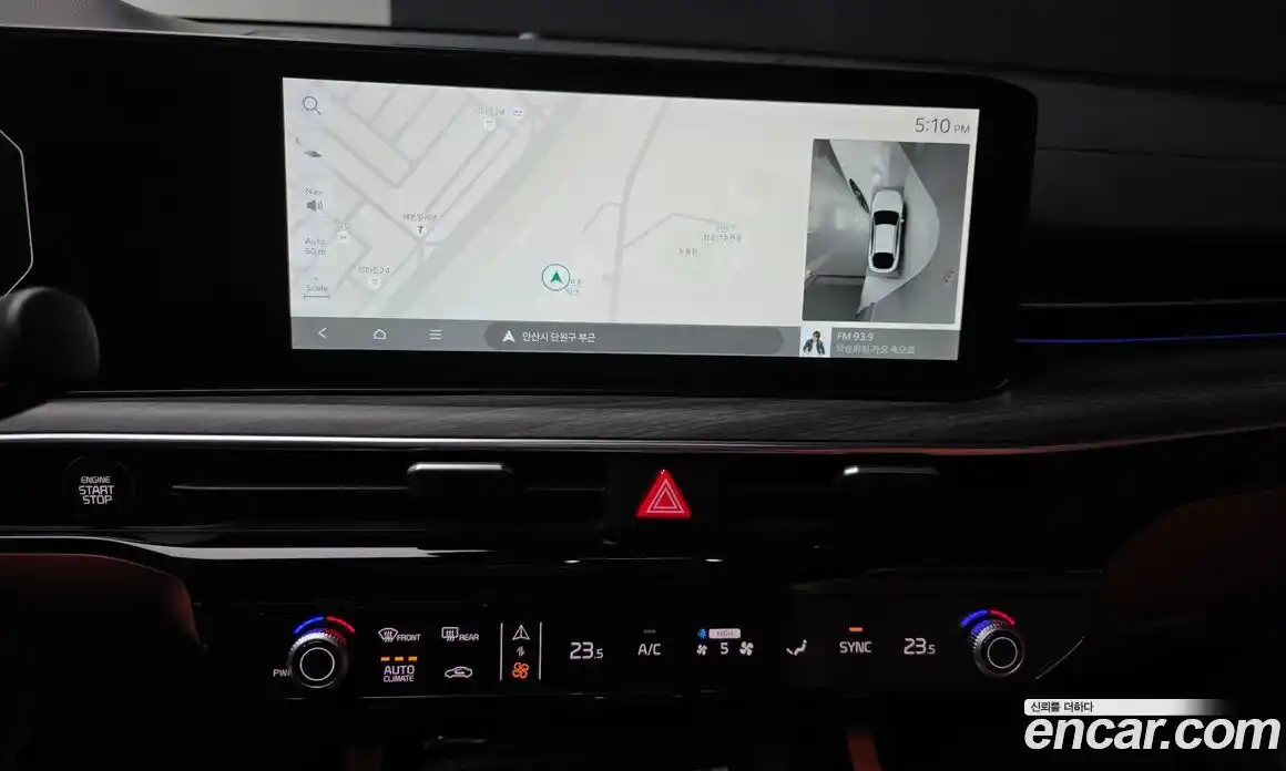 Kia K5 2024 1.6 Автомат в Москве № 122317, фото 9