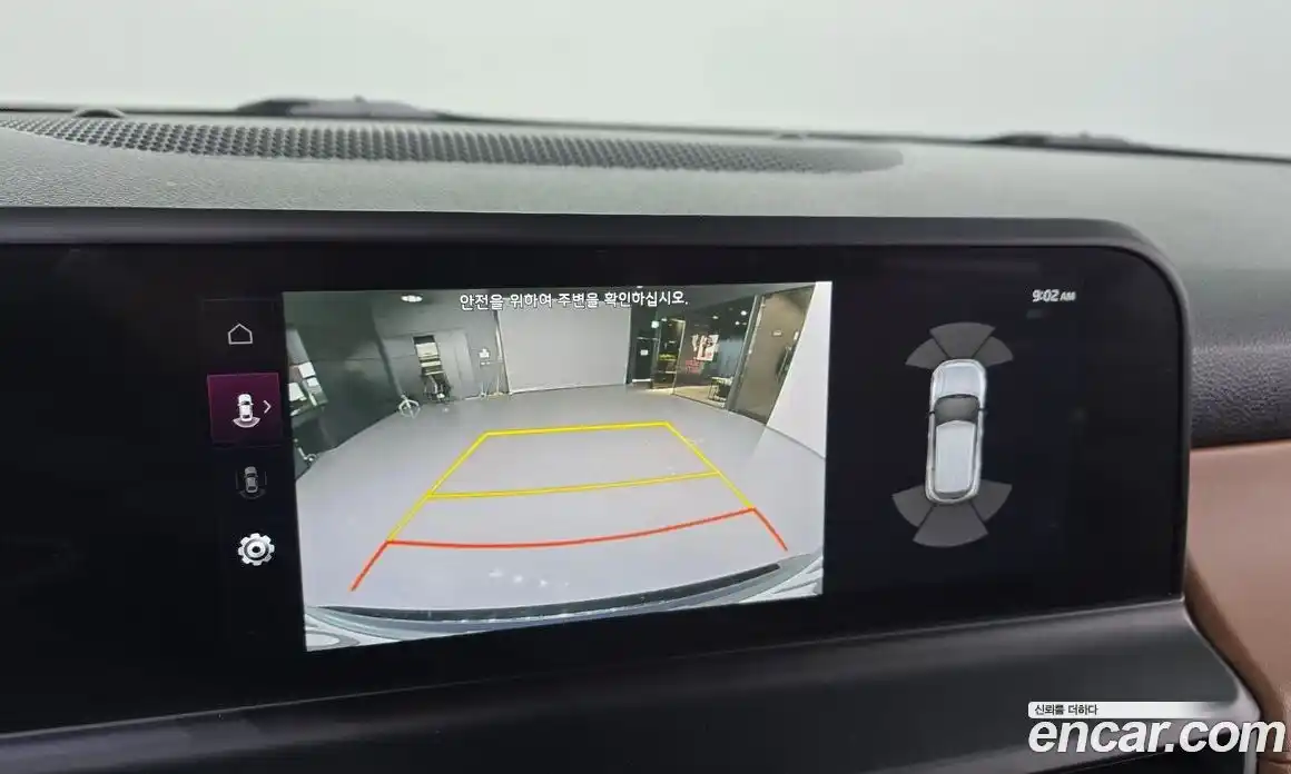 Kia Seltos 2024 1.6 Автомат в Москве № 122666, фото 17