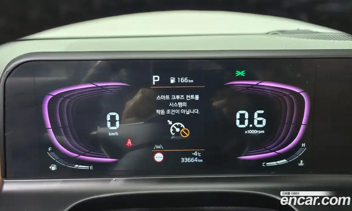 Kia Seltos 2024 1.6 Автомат в Москве № 122666, фото 6