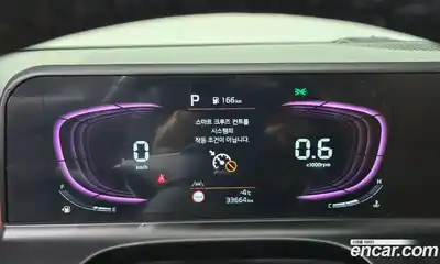 Kia Seltos 2024 1.6 Автомат в Москве № 122666, миниатюра 6