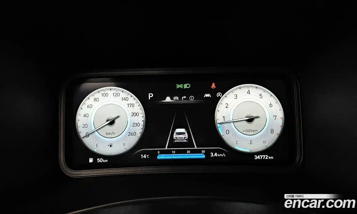 Hyundai Kona 2021 1.6 Автомат в Москве № 123292, фото 19