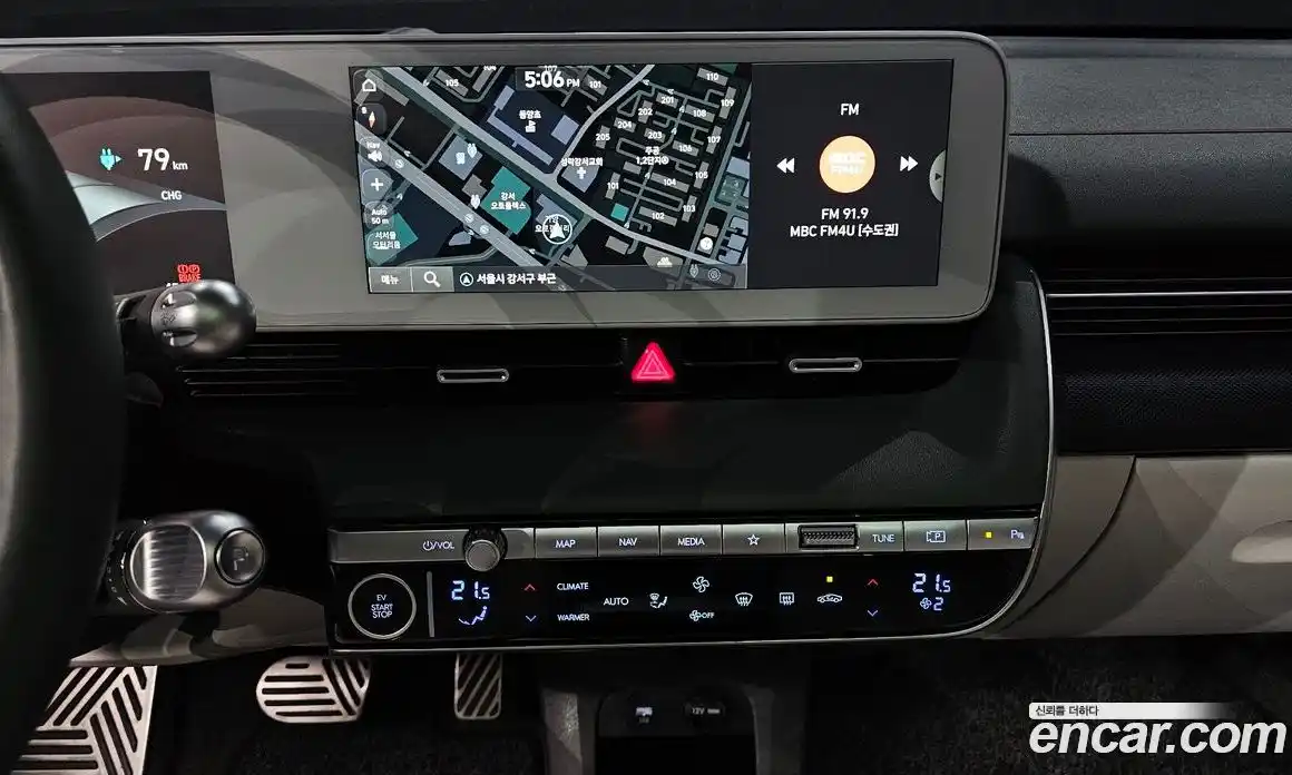 Hyundai Ioniq 5 2023 0.1 Автомат в Москве № 123728, фото 14