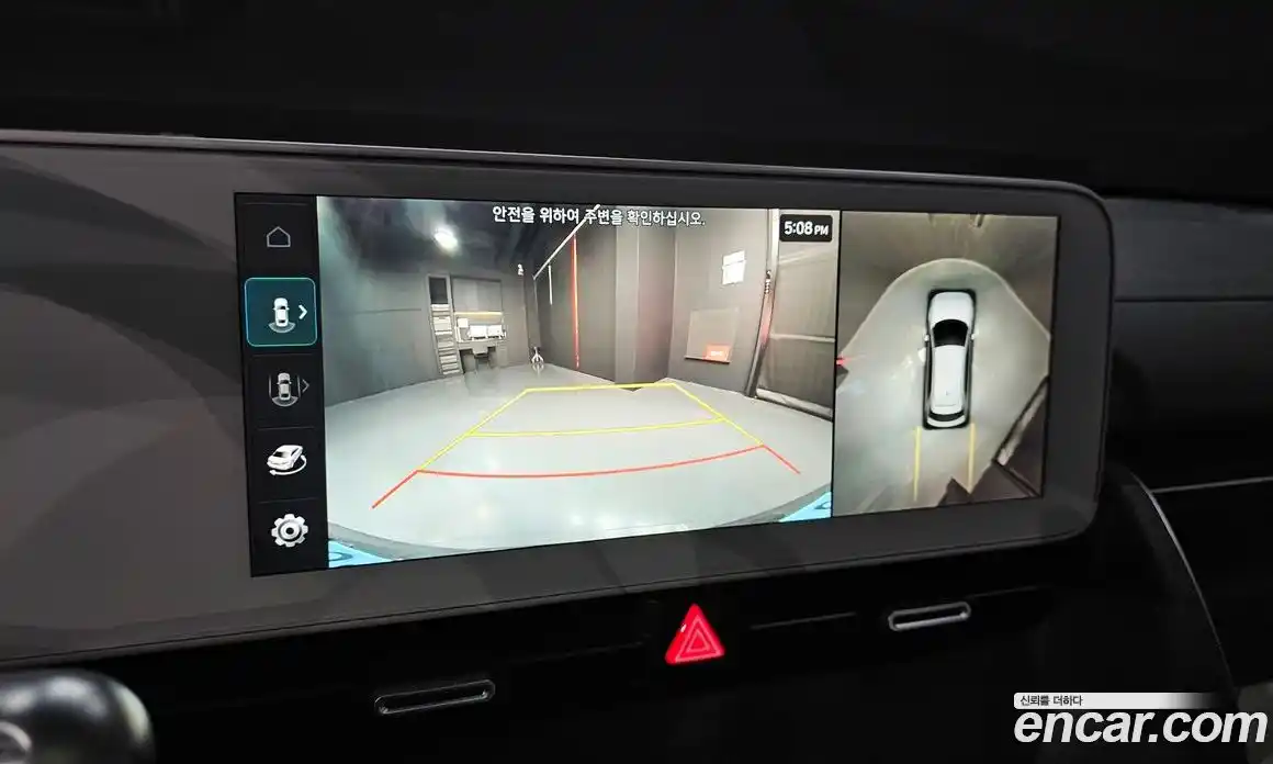 Hyundai Ioniq 5 2023 0.1 Автомат в Москве № 123728, фото 15