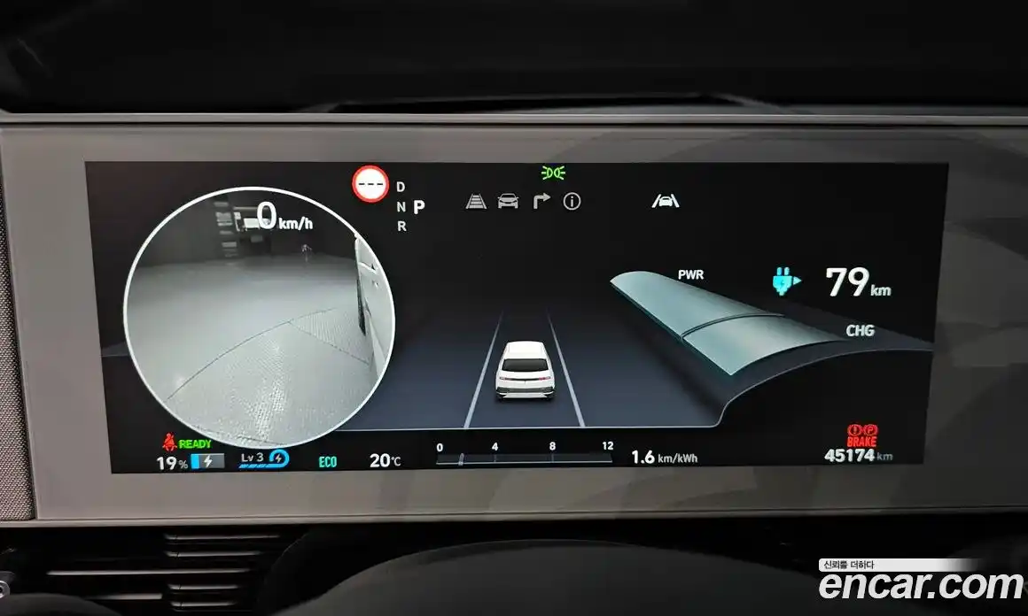 Hyundai Ioniq 5 2023 0.1 Автомат в Москве № 123728, фото 8