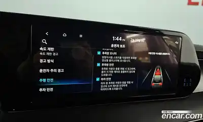 Hyundai Palisade 2023 2.2 Автомат в Москве № 126108, миниатюра 9