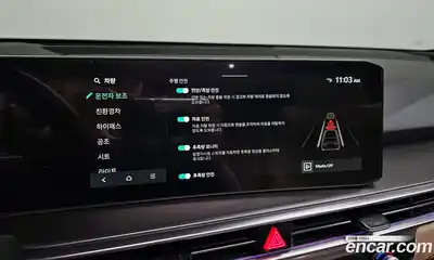 Kia Sorento 2026 1.6 Автомат в Москве № 127649, миниатюра 11