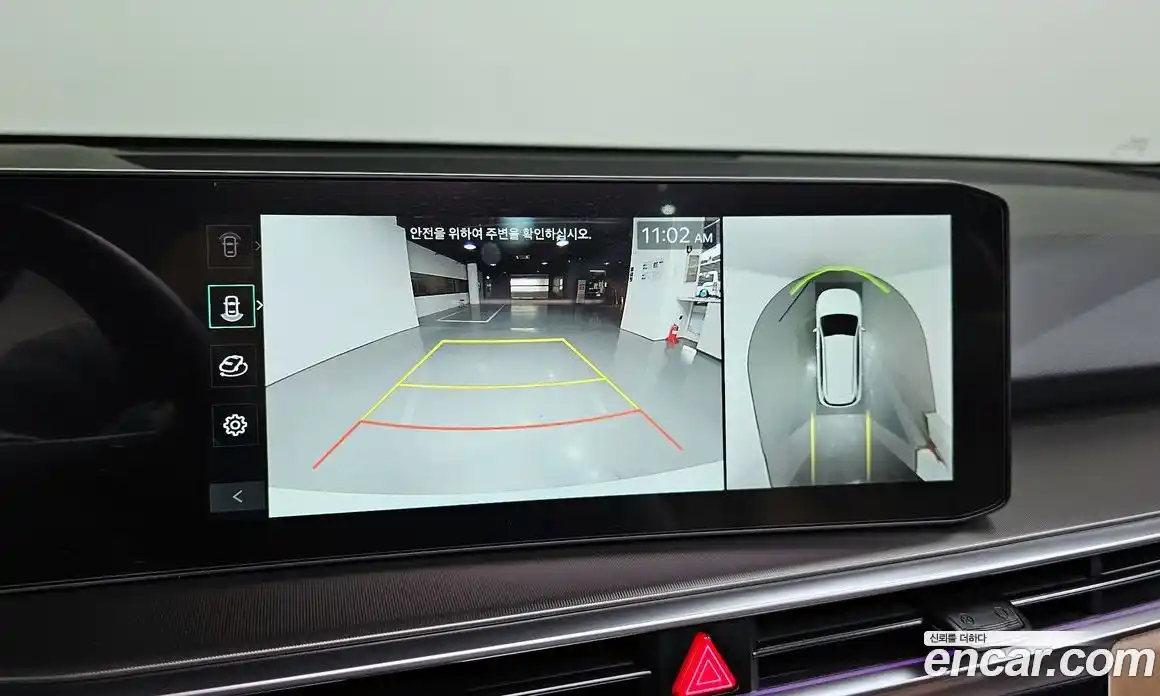 Kia Sorento 2026 1.6 Автомат в Москве № 127649, фото 8