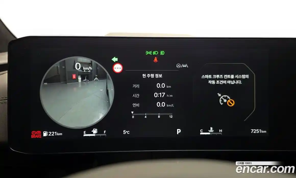 Kia Canival 2025 3.5 Автомат в Москве № 127863, фото 7