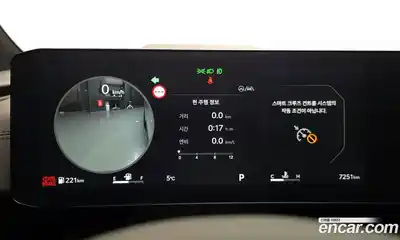 Kia Canival 2025 3.5 Автомат в Москве № 127863, миниатюра 7