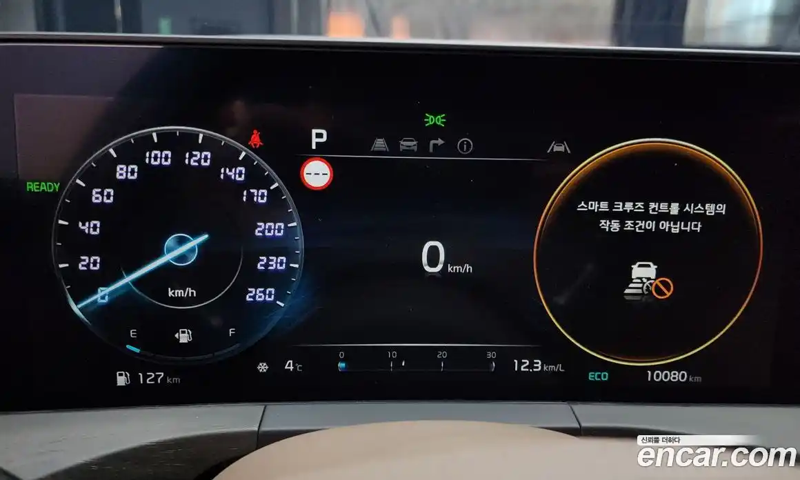 Kia K8 2023 1.6 Автомат в Москве № 128120, фото 17