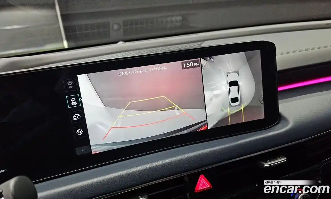 Kia K8 2025 1.6 Автомат в Москве № 128380, фото 15