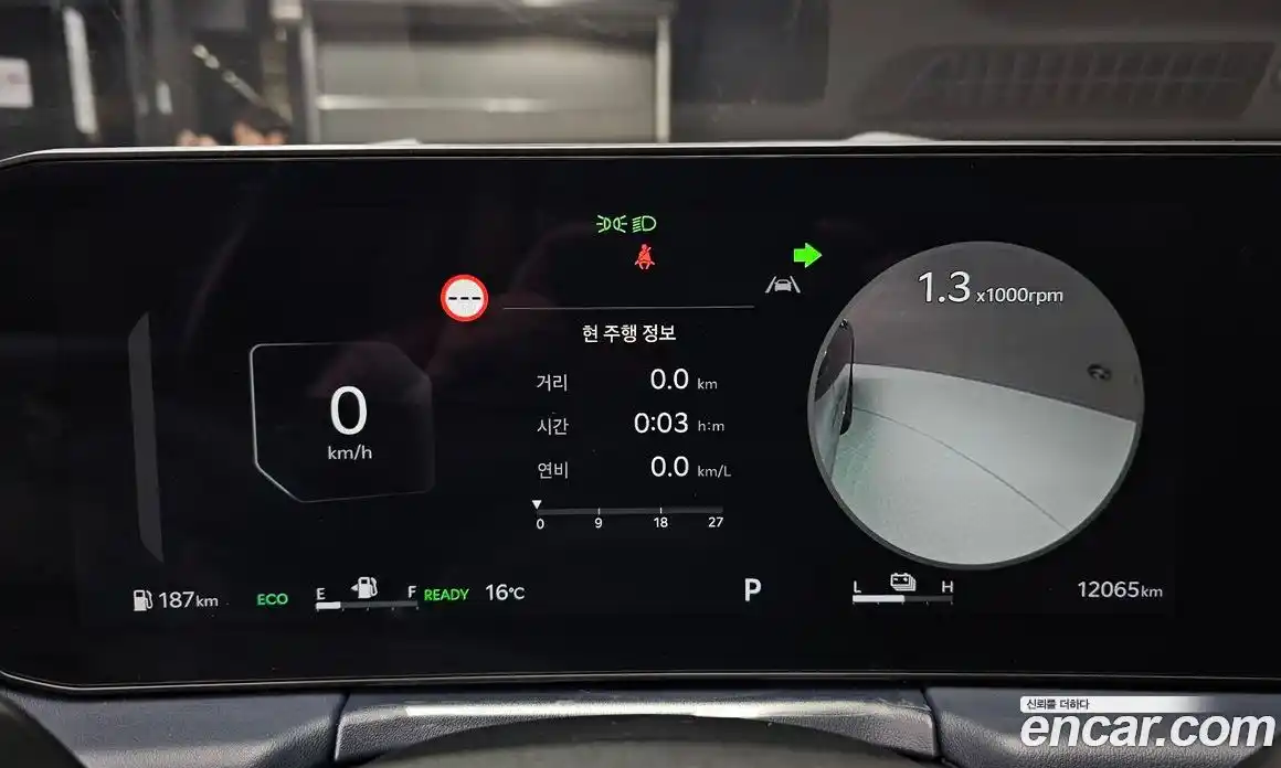 Kia K8 2025 1.6 Автомат в Москве № 128380, фото 8