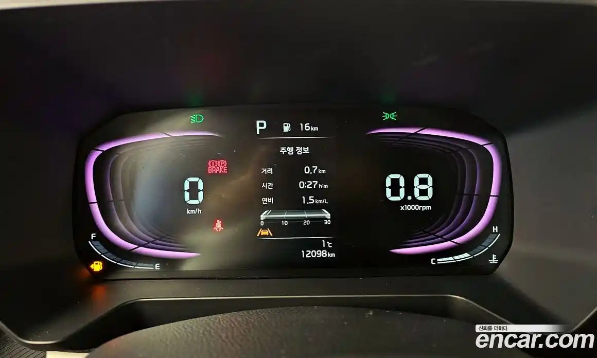 Kia Ray 2025 1.0 Автомат в Москве № 128388, фото 4