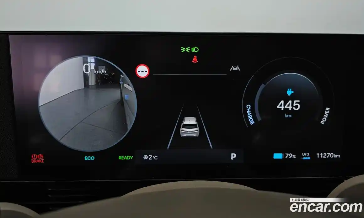 Hyundai Ioniq 5 2025 0.1 Автомат в Москве № 130382, фото 3