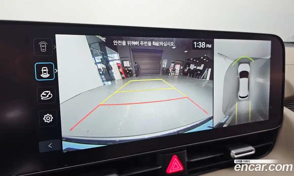 Hyundai Ioniq 5 2025 0.1 Автомат в Москве № 130382, фото 5